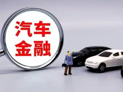 郧阳押车贷款不是本人可以么?