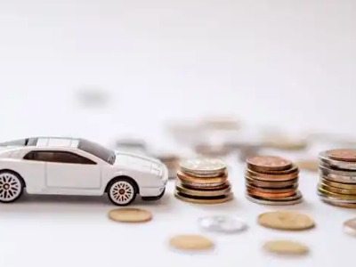 关于郧阳正规车贷办理不能忽视的几个问题